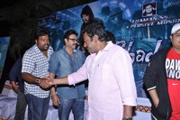 Shadow Movie Song Launch